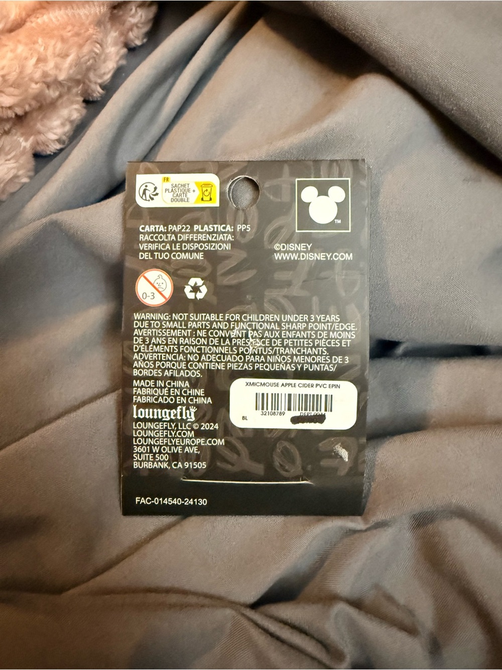 Cell Phone Accessory Identification - Picture 3 of 3